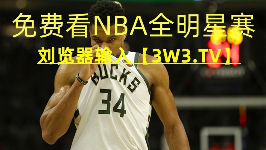 契程度