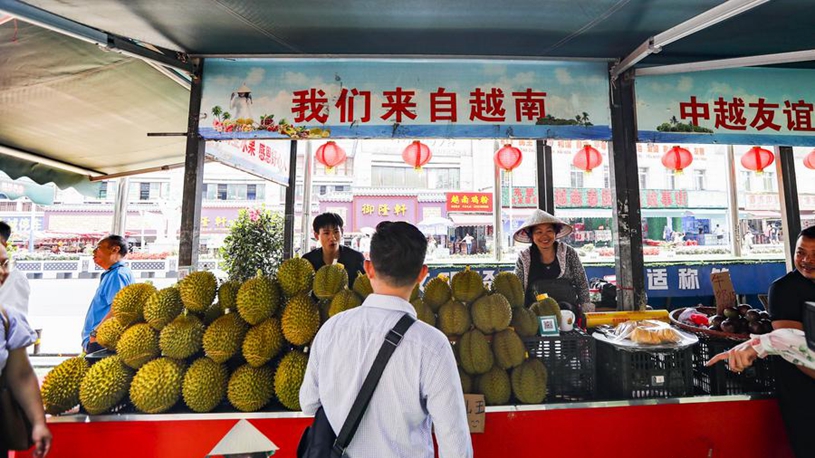 的专注